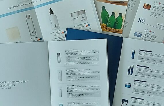 商品１０％OFFキャンペーン｜MTコスメティクス　正規販売店|ﾘﾗｸｾﾞｰｼｮﾝｻﾛﾝひまわり|福井市