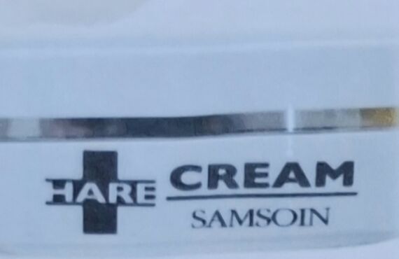 HAREクリーム｜ヒト臍帯血由来エクソソーム高配合クリーム｜リラクゼーションサロンひまわり｜福井